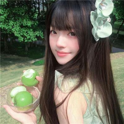 花戎