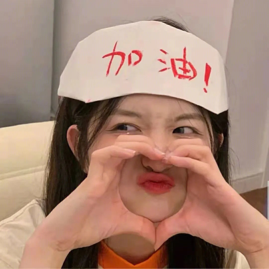 香水