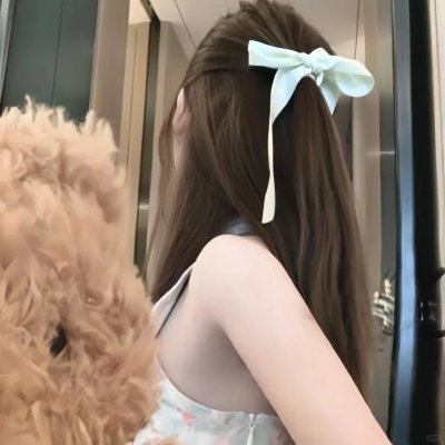 永生羊